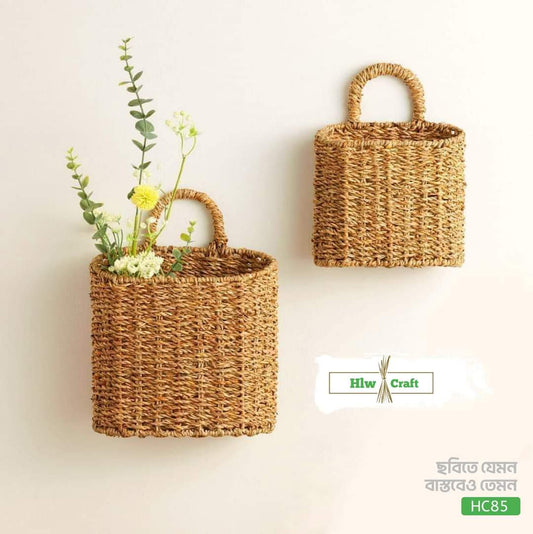 HC85 Full Set (2 PCS)