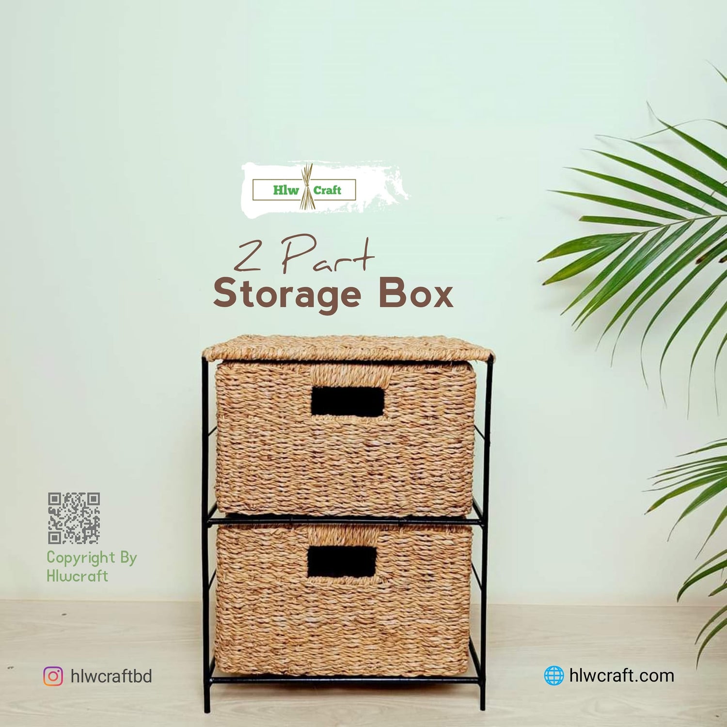 STORAGE BOX