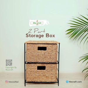 Storage Box